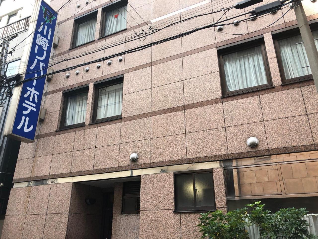 Kawasaki River Hotel Exterior foto